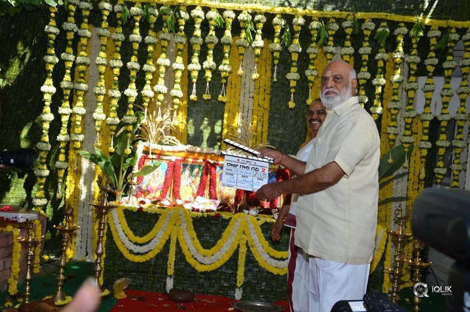 Raju-Gari-Gadhi-2-Movie-Opening